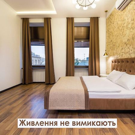 Apartments On Ploshcha Ukrainskykh Heroiv Kiev Dış mekan fotoğraf