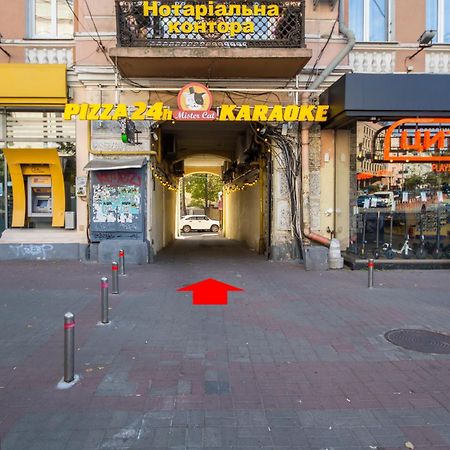 Apartments On Ploshcha Ukrainskykh Heroiv Kiev Oda fotoğraf