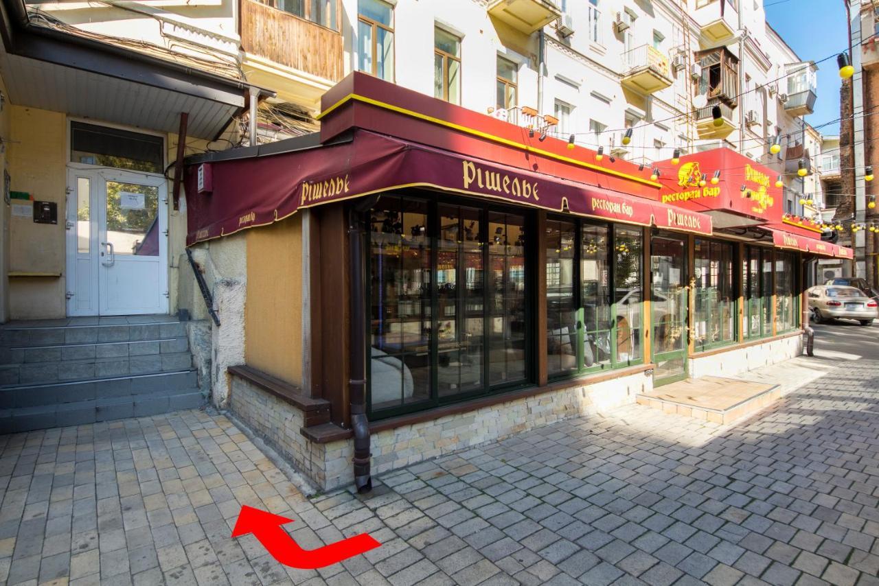 Apartments On Ploshcha Ukrainskykh Heroiv Kiev Dış mekan fotoğraf