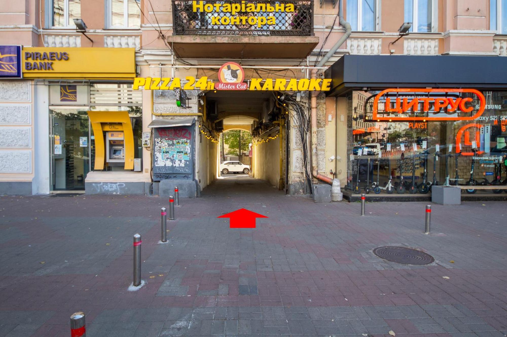 Apartments On Ploshcha Ukrainskykh Heroiv Kiev Oda fotoğraf